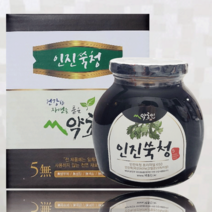 약초인 국내산 인진쑥청 650g 국산 인진쑥 진액, 1개