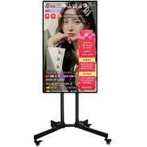 디지털간판 사이니지 게시판 광고모니터 대형 스크린, 논터치 스크린, 55인치
