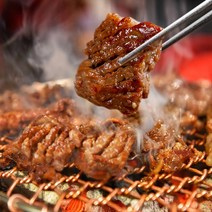 가치올림 고도환 양념 돼지갈비, 왕구이 4대(1.3kg), 4팩