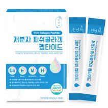 저분자 피쉬콜라겐 펩타이드 3g x 30포, 천연채 저분자 피쉬콜라겐 펩타이드 3g x30포