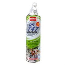 hir 2900 먼지제거제 DR747(대형-535ml) 에어스프레이 대용량, hir◇상품선택◇