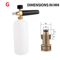 폼 랜스 건 스프레이 캐논 스노우 거품 싱크 고압 세척기 용 고압 비누 거품기 눈, 보쉬 올드를 위해