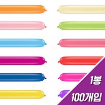국산고급풍선 260N 150cm 요술풍선 100개입 스탠다드 파스텔혼합, 색상_미드블루