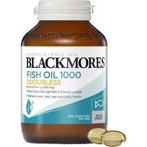 블랙모어스 무취 피쉬 오일 1000mg 오메가-3 캡슐 200팩
