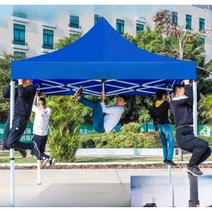 천막텐트 접이식 캐노피천막 자바라 행사용텐트 대형, 1.5x1.5 일반 블루