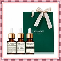 라마망 꿀잠오일 수면 숙면에좋은 잠잘오는 허브 스트레스 코막힘 에센셜 코뻥오일