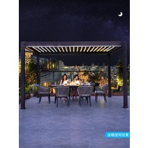 원두막 아웃도어가구 오두막 자재 야외정자 만들기, 3x3m 달빛   + 3 커튼(흰색)