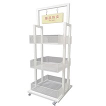 조립식 무볼트 랙 앵글 선반 수납장 공장 파레트렉, 상세 페이지 참고, 검은 조밀한 바구니 45X45X136CM