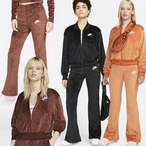 [미국] 나이키 벨벳 추리닝세트 벨루아자켓 플레어팬츠 Nike Air Velour Jacket & Mid-Rise Pants
