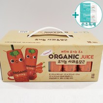 코스트코 오가닉 유기농 사과당근주스 125ML X 18 + 사은품