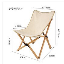 평상 테이블 접이식 목재 테이블 휴대용 야외 실내 다목적 피크닉 케이크 롤 캠핑을 위한 가방에 나무, 07 SOFA S