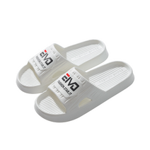 요우니 Yuoni 층간소음EVA 비숑 보드래슬리퍼 거실 실내화, 블랙, 235-240, 블랙