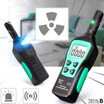 휴대용 가정용 방사능측정기 방사능 측정 검사기 기계 간이 계측기 검출기, 1개, 상세페이지 참조, 상세페이지 참조