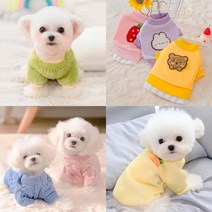 강아지옷 고양이옷 가을 겨울 후리스 니트 기모 후드 티셔츠 맨투맨 애견 동물 반려견 실내복 외출복 의류 XS, 09_꽈배기 니트 / 레드