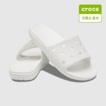 크록스 [크록스][크록스 정품] 클래식 공용 슬라이드 206121-100