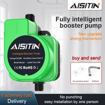 가압 펌프 가정용 수도 무소음 모터 AISITIN-24V 180W 저압 다이어프램 주방 샤워 수압 부스터, [01] 150w, [02] EU, 01 150w_02 EU
