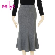 샐리 머메이드니트스커트_I3C-ISK005