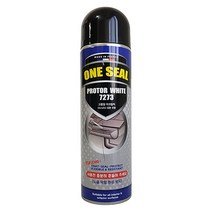ONE SEAL 원씰 실링 방수 코팅제 7273 백색 300ml, 1개