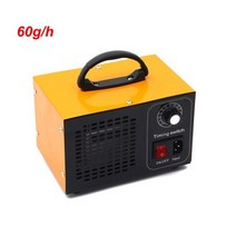 오존 발생기 공기 살균기 60g 110V/220V EU 미국 플러그 청정기 홈 클리너 제거 포름 알데히도 발생 정화기 110029, 옐로우 A_해외 | 220V | CN