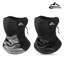 별별상자 이중 보온 방한 스포츠 마스크 미세먼지 필터 발열섬유 자전거 등산 낚시 스키, 라이트 그레이