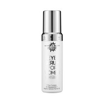 이지에프보머 아이 세럼 - EGF아이세럼 - 20대아이크림 - 30대아이크림