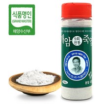 9회죽염 분말 과립 150g 미네랄 9번 구운 용융 미네랄 청정 소금