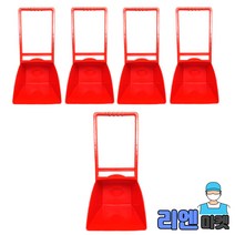 외각 쓰레받이 5개 쓰레받기 학교청소용품