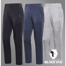 (대전신세계) 블랙야크 M피에스팬츠1 22S/S 남성 여름 트래킹 코듀라 팬츠 169470