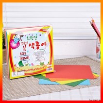 상우 무독성 색종이10색 (200매)색종이 종이접기 색지 만들기 미술용품, 본품