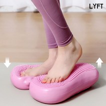 리프트 말랑이 스텝퍼 에어쿠션 하루 5분 홈트레이닝 코어운동 지압펌프 LYFT, 퍼플
