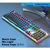 몬스긱 MONSGEEK M1W AULA 핫 스왑 플러그 매크로 프로그래밍 가능 다채로운 사이 라이트 기계식 게임 전체 키 팅 방지 키보드, 없음, 없음, 31.KOREA BLACK MIX - 브라운 스위치