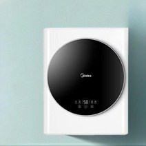 벽걸이 미니세탁기 운동화 신발 1인가구 세탁기 스마트 아기옷 속옷, 폴라 화이트