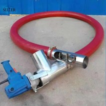 관리기 곡물이송기 소형 미니 운반차 사이즈 호스 다양한 수리 농업용 농기계, 총기장 1.5m 두께 소 근관 220v 통