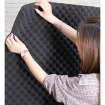 계란판방음재 50cmX100cmX25T 50T 접착식 셀프시공 흡음재 방음자재 색상선택, 그레이, 1개