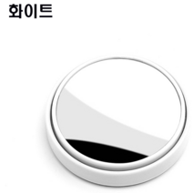고고스 자동차 사이드미러 보조거울 아우디 A5 스포트백 카브리올레, 1개, 화이트