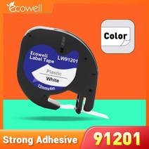 한글타자기 옛날타자기 타자기키보드 Ecowell muticolors 91201 dymo, 흰색 플라스틱에 bk