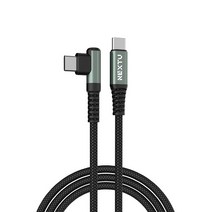 NEXTU NEXT-CCEL Type C to 케이블 (NEXT-CCEL7126-100W 1.2m) 충전, 선택1, 선택1
