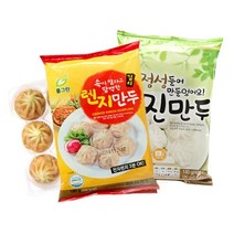 [해피드림스토어] [풀그린] PC방 렌지용 고기만두 10팩+김치만두 10팩, 상세페이지 참조