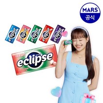 이클립스 이클립스 캔디 8개 골라담기, 스트로베리 34gx8개