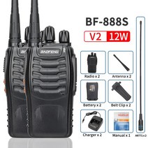 원거리 무전기 세트Baofeng BF-888S 10W 미니 워키 토키 세트 UHF 400-470MHz 16CH 50KM 긴 휴대용 라디오, 05 V2 2Pcs-771_01 Usb plug