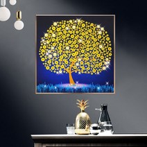 금전수 전체 돈나무 큐빅 황금나무 보석십자수 비즈 공예 라운드 다이아몬드 도구 재료 세트, 50X50cm