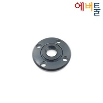 디월트 부품 D28490 D28491 DWE8330 DWE8340 그라인더 외부만조 아웃프랜지 - 401678-05