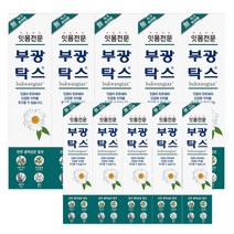 부광 부광탁스 잇몸전문 치약 120g+30g x 5개