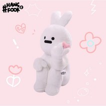 토끼인형 법규인형 하트 귀여운 장난감 애착 선물 봉제 컬러풀 웃긴선물, 화이트 배빗(50 cm)