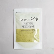 수경재배 새싹귀리 귀리새싹 분말 가루 무농약 귀리싹 귀리잎 국내산 귀리어린잎 청포도분말 첨가