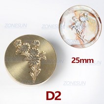 압인기 ZONESUN 왁스 인감 스탬프 식물 씰링 황동 헤드 나무 손잡이 빈티지 레트로 초대장용, 09 D2