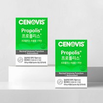 세노비스 프로폴리스 (60캡슐 60일분) 2통, 1개
