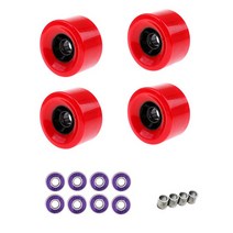 90x52mm 프로 롱 보드 크루저 바퀴 플라이휠 큰 부드러운 스케이트 ABEC-11 베어링, 01 빨간