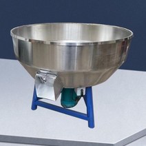 사료 배합기 습식 혼합기 축사 농장 믹서 교반기 분말, 2kw220v, 75kg