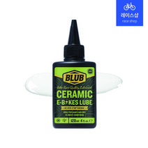블럽 세라믹 이바이크 체인루브 전기자전거 체인오일 120ml, 1개